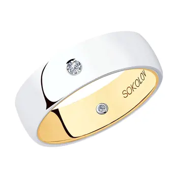 

Sokolov wedding ring in combined gold with diamonds, fashion jewelry, 585, women's/men's, male/female, wedding rings