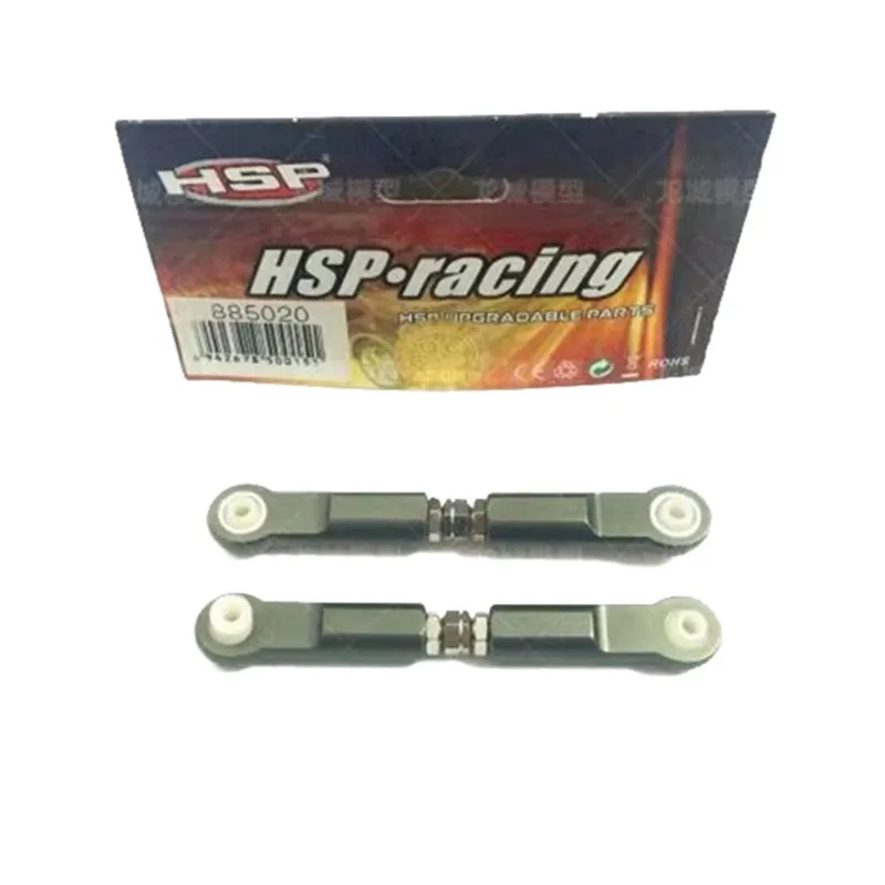

HSP part 85920 (885020) Rear Upper Link (Al.) 2P For 1/8th RC Buggy Car Truck Upgrade Parts 94885 94886