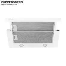 Вытяжка встраиваемая Monsher, TELE II 60 W