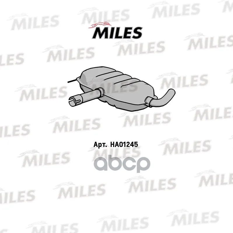 Резонатор Vw Passat 1.6/1.8/2.0 88-96 Алюминизированный Miles Ha01245 Miles арт. HA01245