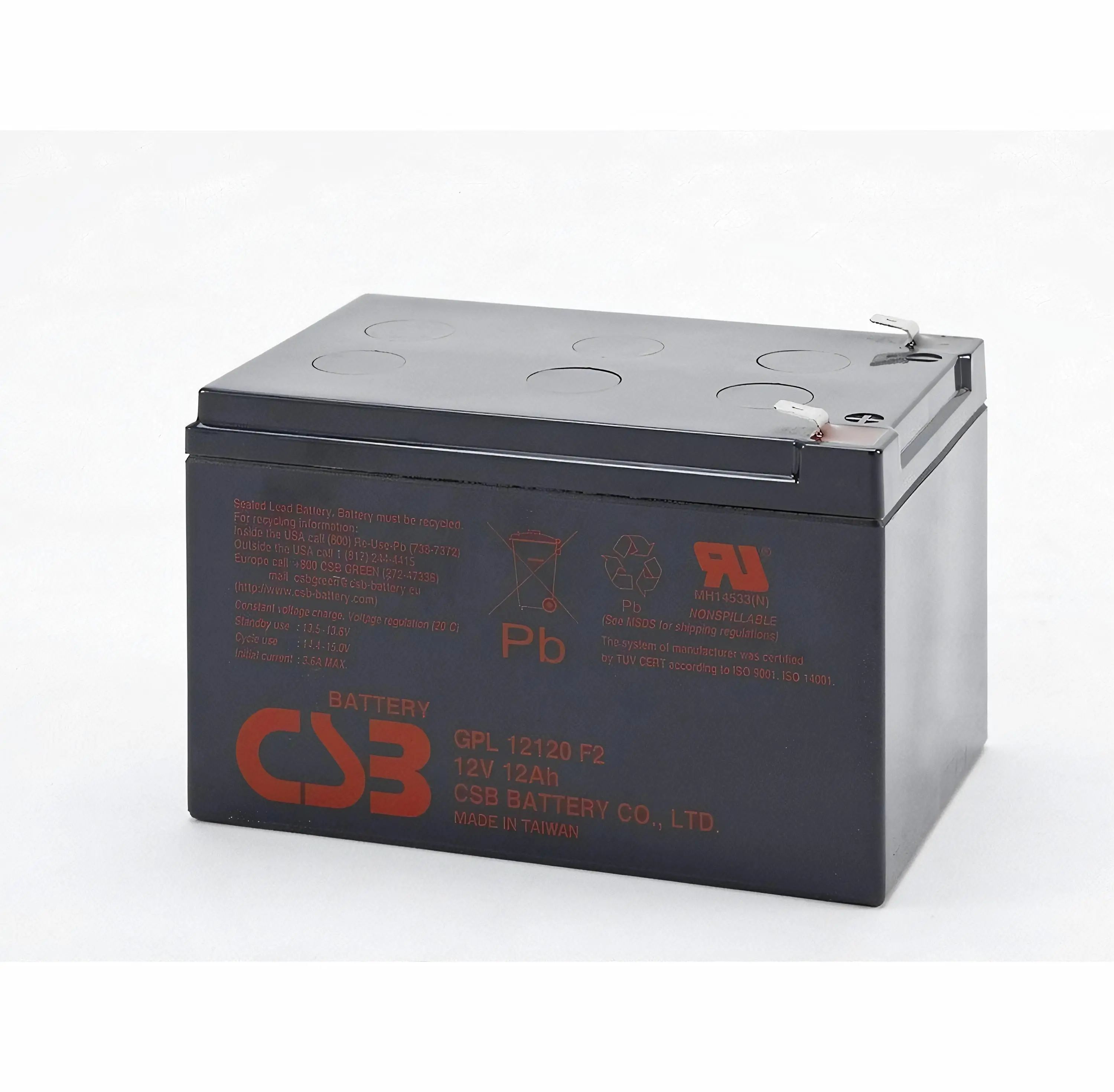 Аккумулятор CSB GPL 12 вольт Ач (151х98х100) для охранно-пожарной