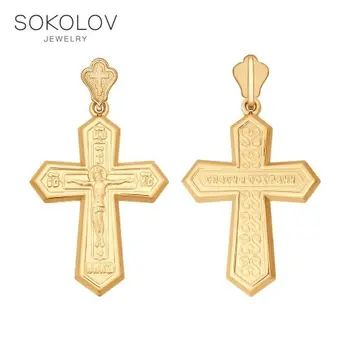 

SOKOLOV cross of gold fashion jewelry 585 women's/men's, male/female