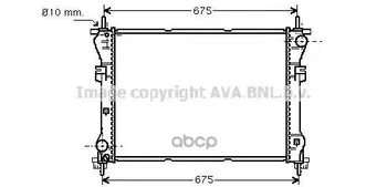 

Radiator cooling Ford Transit Ava art. fd2319