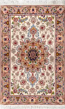 

Carpet Collection "tabliz" 8-525-49/S-IR 65x95 cm 51349.