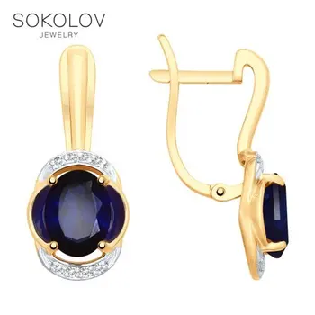 

SOKOLOV drop earrings with stones in gold with blue corundum (synth.) And cubic zirconia fashion jewelry 585 women's male, long earrings