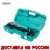 Многофункциональный инструмент (реноватор) Sturm! MF5630C