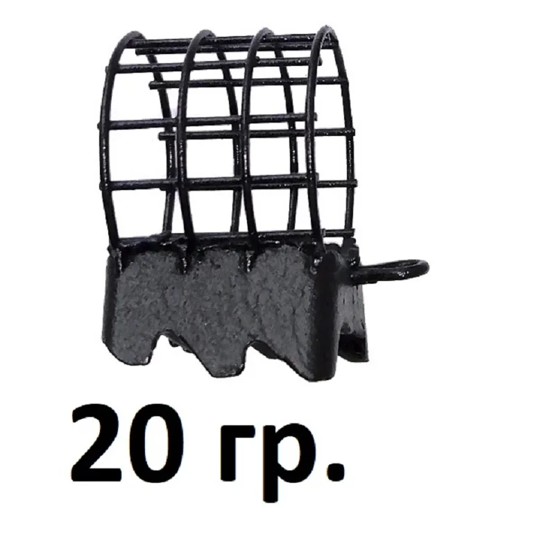 Кормушка фидерная &quotАллигатор&quot 20гр. 30гр. 40гр. 60гр. 80гр. 100гр. 110гр. 130гр. 150гр.