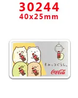 30 шт мультяшный персонаж плоское украшение из смолы PR 30244 - Цвет: 30244