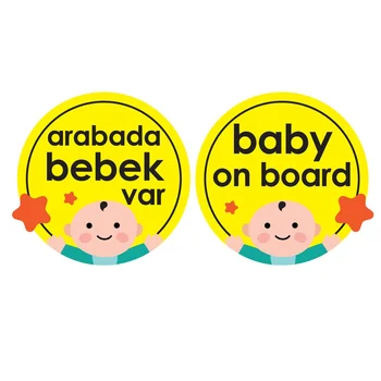 

ebebek baby&plus Baby in The Car Slogan Sticker