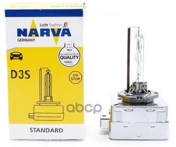 

Lamp D3S 35 W Narva Art. 84032