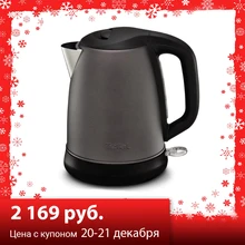 Чайник Tefal KI270930 2400 Вт