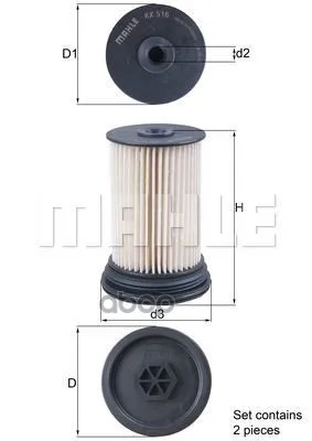 Фильтр Топливный Opel Antara 2.2d 10-(Упак.2шт.) Mahle/Knecht Kx516s Mahle/Knecht арт. KX516S
