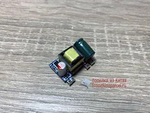 Power-Supply-Module Converter Switching Regulator Isolated Step-Down 700ma Ac-Dc 5v 220V