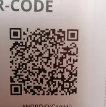 Cámara IP de seguridad para el hogar, 4MP de vigilancia de dispositivo de Video, HD, 1080P, Onvif, inalámbrico, con WiFi, grabación de Audio, CamHi