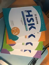 4 unids/set HSK Nivel 1-3/4/5/6 letra libro caligrafía cuaderno para los extranjeros chino escrito estudiar caracteres chinos