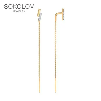 

Sokolov drop earrings with stones in gold with cubic zirconia, fashion jewelry, 585, women's male, long earrings