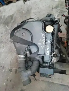 

X16SZR Gearbox Opel Astra G Saloon *