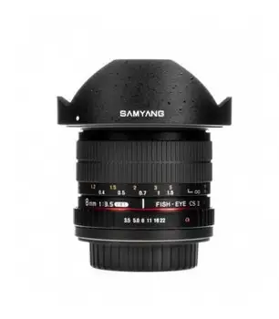 

SAMYANG 8mm T3.8 V-DSLR UMC CSII for FUJI