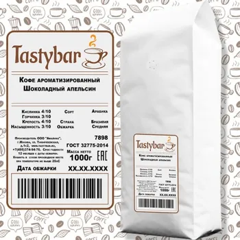 

Coffee flavored "chocolate orange" 1000 gr