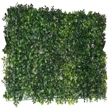 

Artificial Tree Ficus variegated