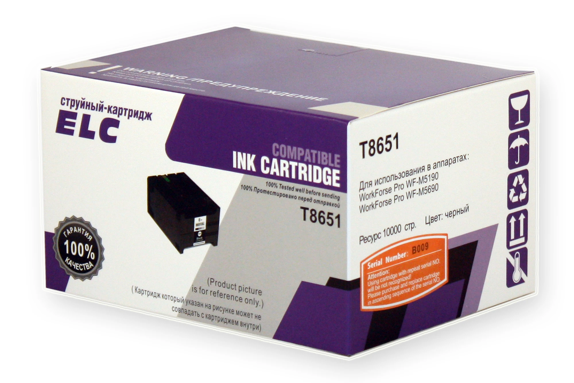 Cartridge T8651 For Epson Workforce Pro Wf-m5690dwf/wf-m5190dw Black ...