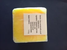Limpiador de jabón de limón hecho a mano, 100g, eliminación de poros, tratamiento hidratante para el acné, blanqueamiento, herramientas de ducha para el cuidado corporal