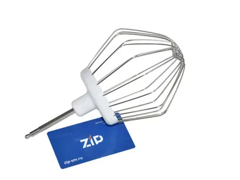 

Whisk kitchen combine Bosch assembly C gear, зам. 086066, 095428 650543