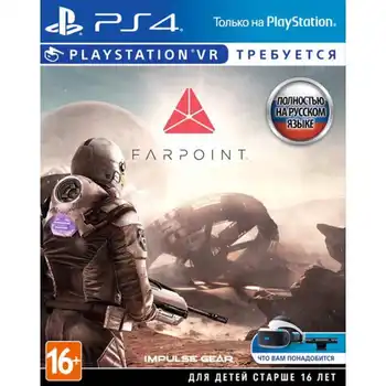 

Game Farpoint (only for PS VR) (PS4) (RUS)