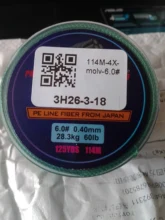 Fishing-Line Braided Wire Multifilament FTK 8LB-60LB Strong PE Japan 4-Strands 114M Incredibly