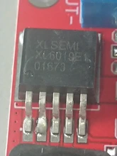 5A DC-DC Step Up Power Module Boost Volt Converter 3.3V-35V To 5V 6V 9V 12V 24V