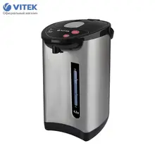 Термочайник Vitek VT-7101