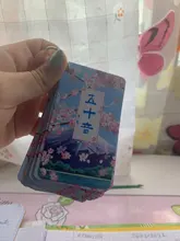 Zero-básico japonés para niños pequeños, autoestudio, 50 Kana, notas, tarjeta de palabra rápida, botón de anillo, arte de aprendizaje portátil