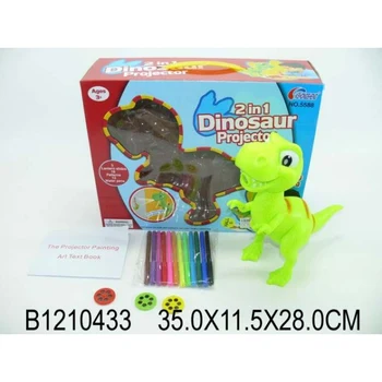 

Dinosaur projector, book, felt pens 5588 b1210433