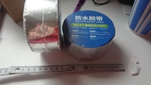 Butyl Tape Adhesive-Tape Roof-Duct-Repair Wall-Crack Aluminum-Foil High-Temperature-Resistance
