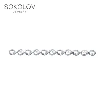 

SOKOLOV bracelet with cubic silver fashion jewelry 925 women's male