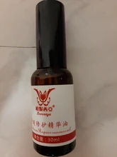 Aceite Esencial de reparación de seda roja para la cara, esencia para tratamiento de enrojecimiento facial, aceite para venas de araña, 2020