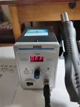 Pistola de aire caliente 858D, estación de soldadura 2 en 1, 700W, 110V, 220V, BGA refundido, SMD, SMT, herramienta de reparación de soldadura, pistola de calor, LED Digital