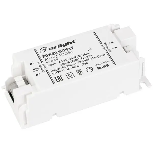 7a. 3a, 400w. Arlight блок питания 12v. светодиодные блоки питания arlight. светодиодные блоки питания arlight.