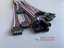 Conectores LED JST, macho y hembra, tira de led RGBW 3528 RGB RGBW 5050, 5 pares ~ 100 pares, 3 pines, 4 pines, 5 pines, 6 pines