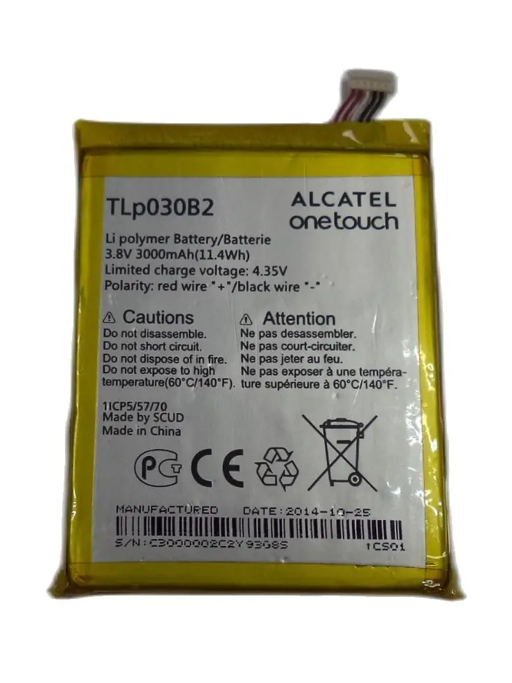 Аккумулятор TLP030B2 для Alcatel One Touch Onetouch Pop S7 OT 7045 7045Y Vodafone LZ | Мобильные телефоны и