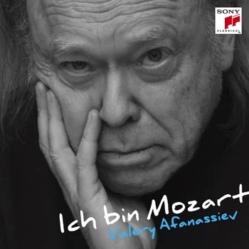 

Valery supplier/Plays Mozart (CD)