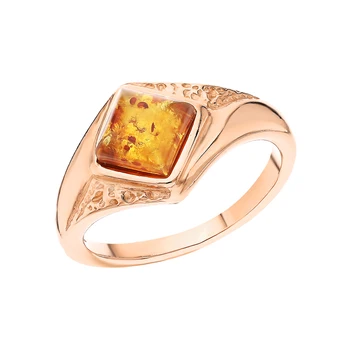 

Silver ring with amber sunlight
