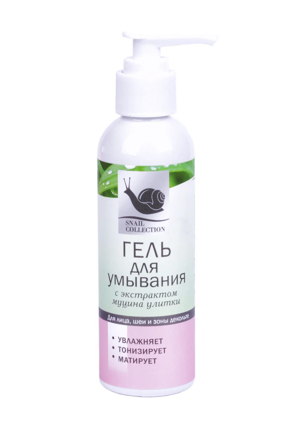 Гель для умывания лица шеи и зоны декольте Snail Collection с муцином улитки | Красота