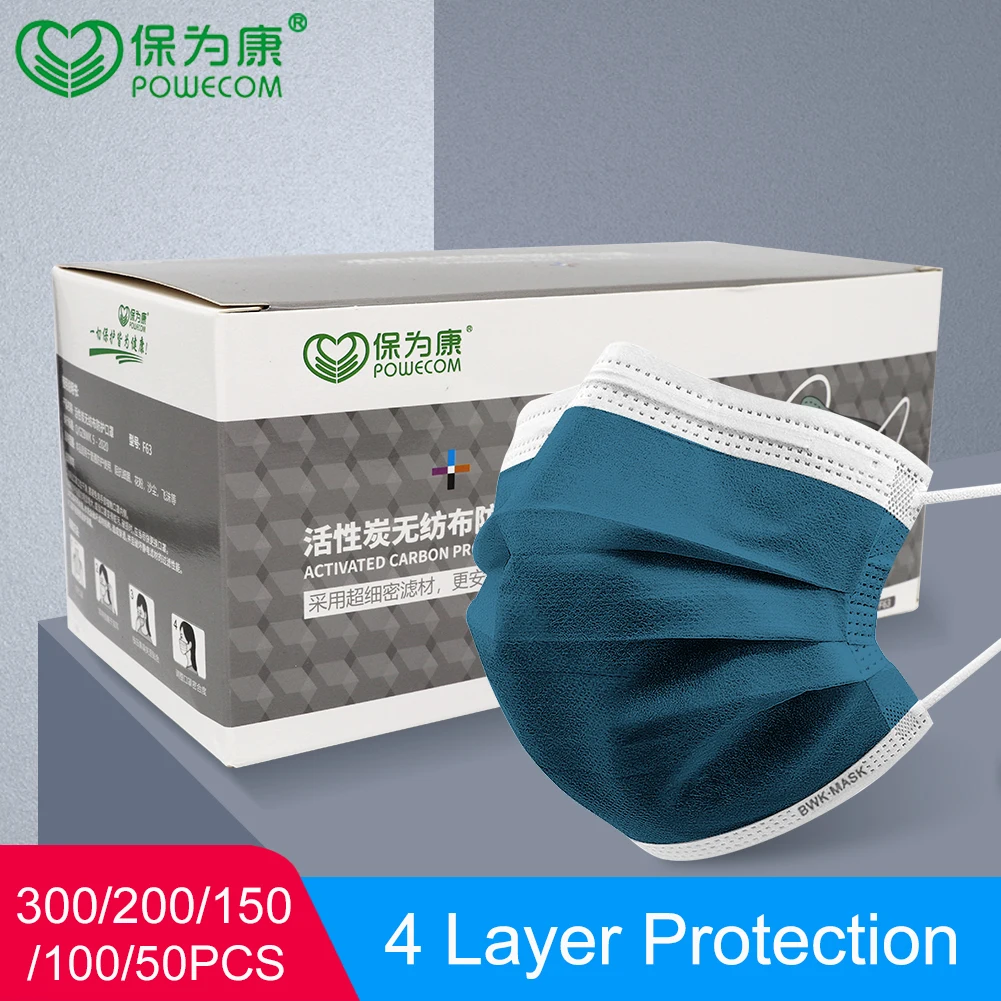 

300/200/150/100/50Pcs POWECOM Disposable Face Mask 4 Layer Nonwoven Activated Carbon Mask Protective Respirator Dustproof Masks