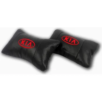 

Special Embroidered Leather Neck Pillow Car Auto Seat Head Support Protector Rest Travel Cushion Kia 2 pcs