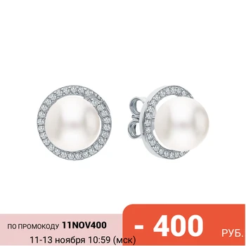 

Silver earrings with cubic zirconia and pearls cultured sunlight sample 925