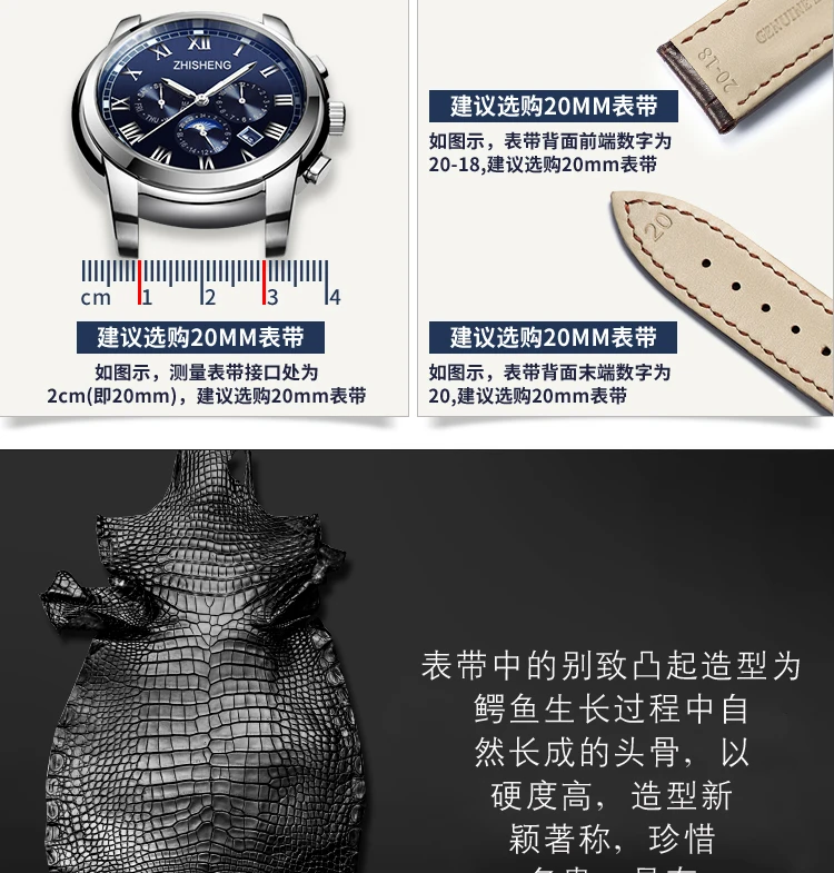 Ремешок для часов из крокодиловой кожи 22 24 26 мм для Panerai Invicta samsung Tissot Longines мужской браслет с пряжкой