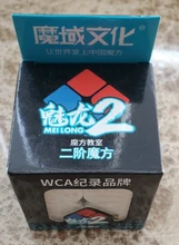 Cube-Toys Pocket-Puzzle Magic-Cube Speed-Meilong Stickerless Moyu Mofangjiaoshi 2x2x2