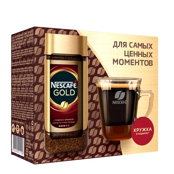 Кофе растворимый Nescafe Gold (Нескафе Голд) и кружка в подарок ТМ (Нескафе) | Продукты