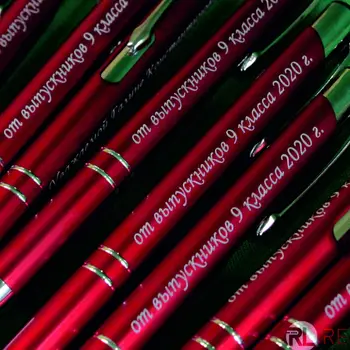 

Ручка с индивидуальной гравировкой. Подарок на любой повод. Уникальный подарок с любой гравировкой